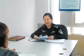 北京政法网
