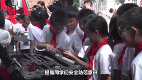 [直击一线]北京警方走进校园讲起“开学第一课”
