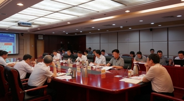北京市司法局传达学习市第十二次党代会精神