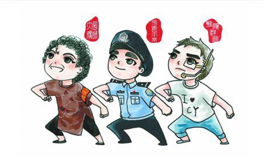 北京：市民安全感达95.6% 创16年来最高