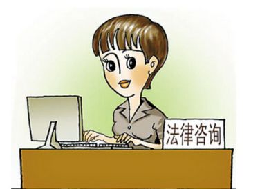 北京市司法局关于印发《北京律师事务所聘请外籍律师担任外国法律顾问试点工作实施细则》的通知