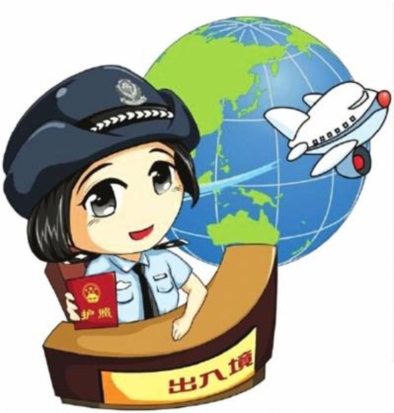出入境更方便！公安部集中推出八项出入境便利措施