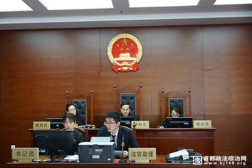 北京四中院首次引入专家证人出庭作证行政诉讼案件