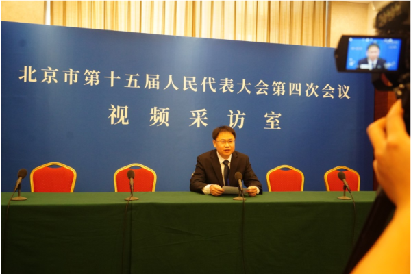 北京人代会首次设立代表团新闻发言人