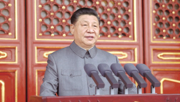 庆祝中国共产党成立100周年大会在天安门广场隆重举行
