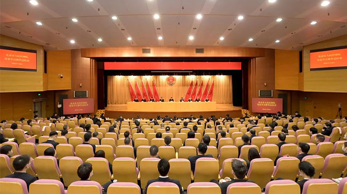 北京市检察院召开党史学习教育总结会