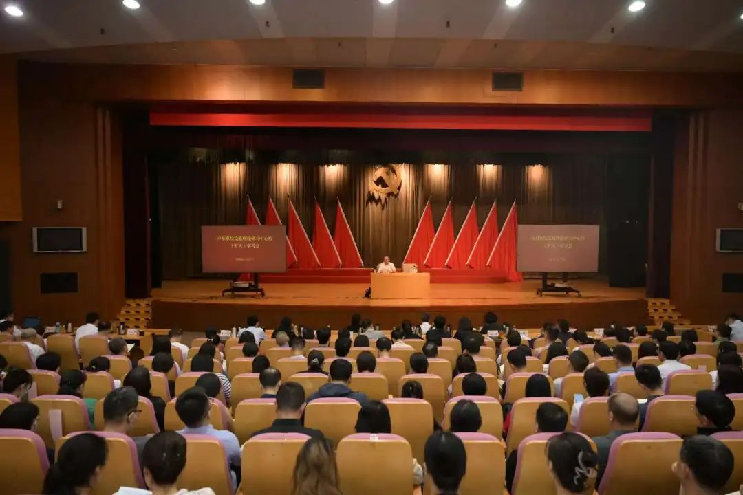 北京市检察院举办党组理论学习中心组《民法典》专题</p><p>（扩大）学习会