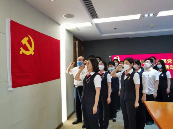 打造党建示范高地 擦亮公证服务品牌</p>——北京公证行业五家党建示范点纪实