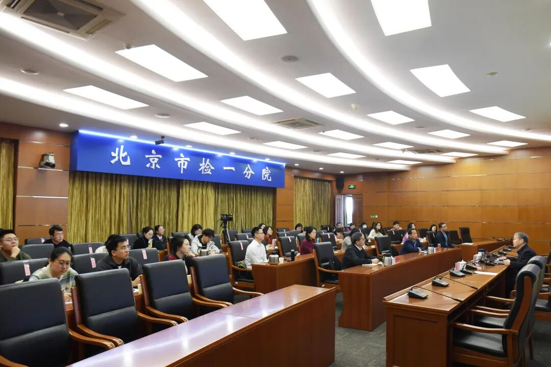 如何提升行政检察文书说理能力？这场讲座干货满满