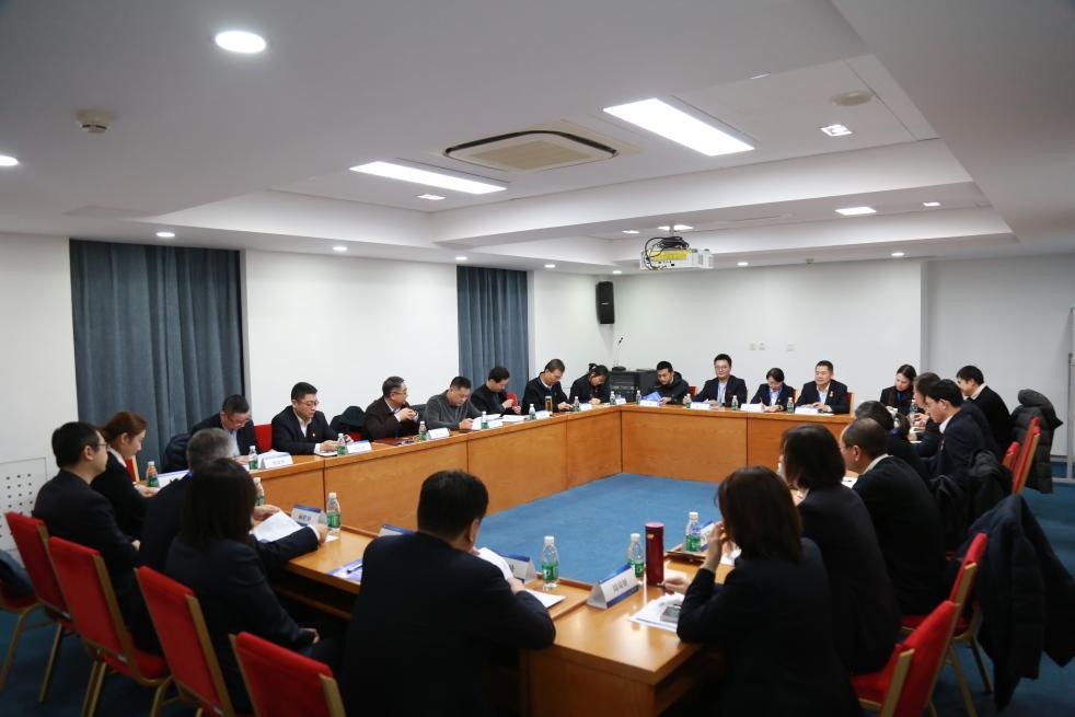 2025年北京市公证行业党建专项培训班开课