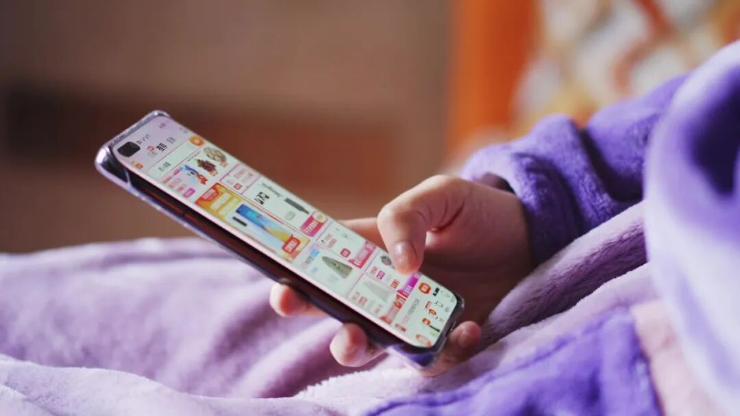 网购二手商品，也能七天无理由退货吗？关键看……