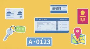 旧手机换掉前需注意