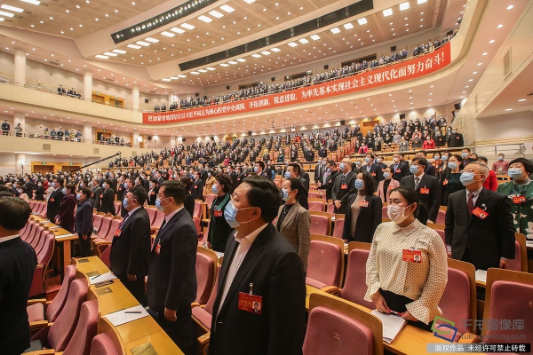 北京市第十五届人民代表大会第四次会议开幕