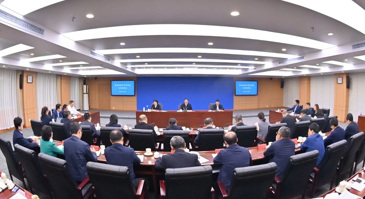最高检第七批11位挂职专家学者来院报到！