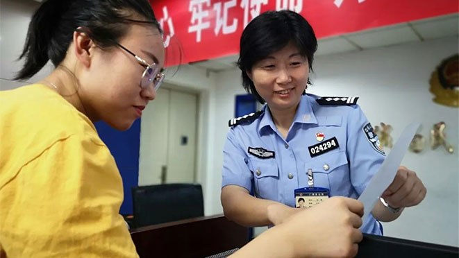 树牢首善标准，新时代“枫桥经验”花开京华