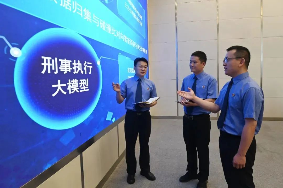 守护刑罚执行的公平与公正——北京市检察机关依法履行刑事执行检察职责掠影