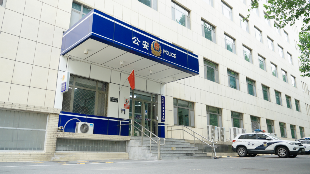 上地派出所：新时代“枫桥经验”解码科技园区平安“算法”