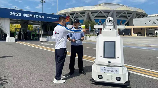 中网开赛！首次采用安保机器人！全方位安保+暖心服务已就位——