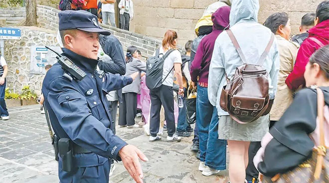 北京日报｜他们既是守护者也是“活地图”