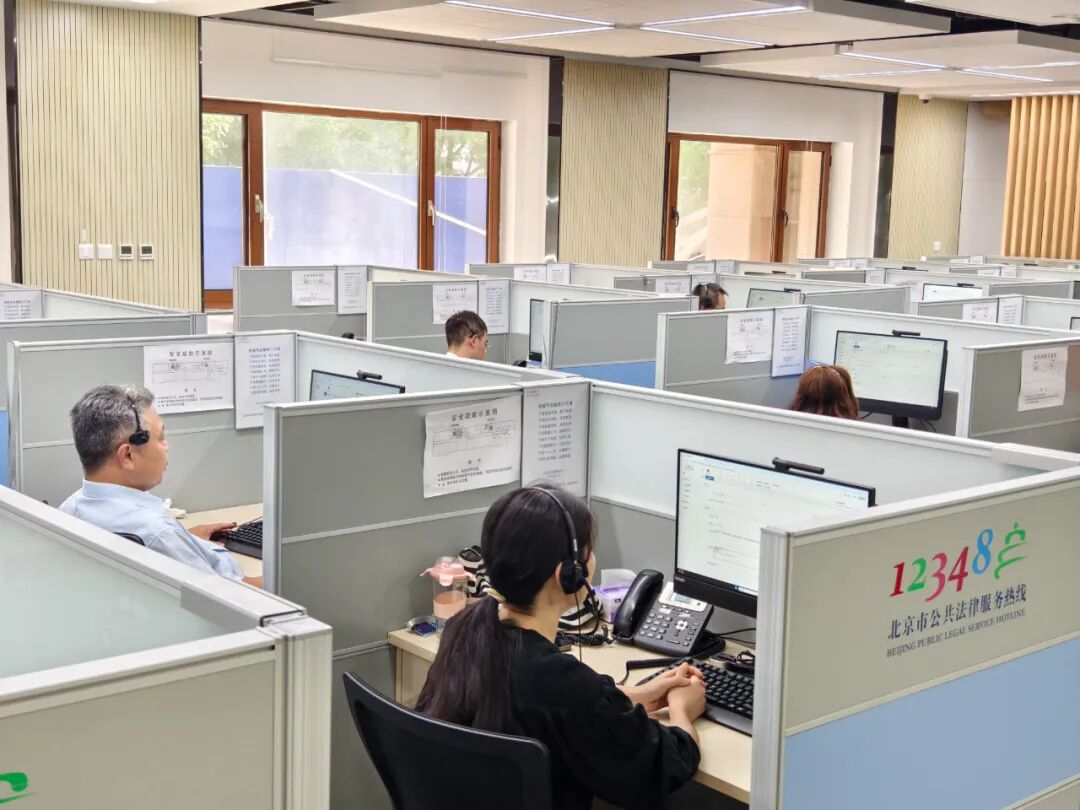 法治日报 | 首都司法行政系统深入推进法治政府建设 以高质量法治供给护航高质量发展