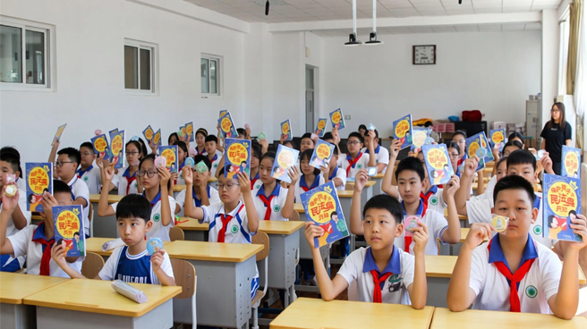 [政法动态]北京司法行政系统上好开学第一课
