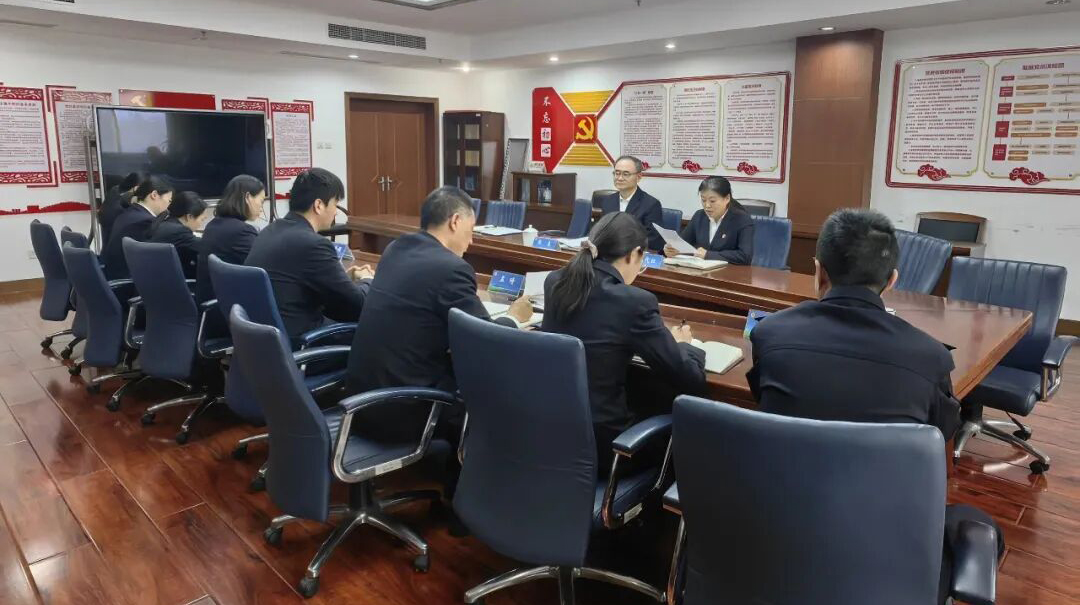 督察利剑护公正 实干担当庆华诞
