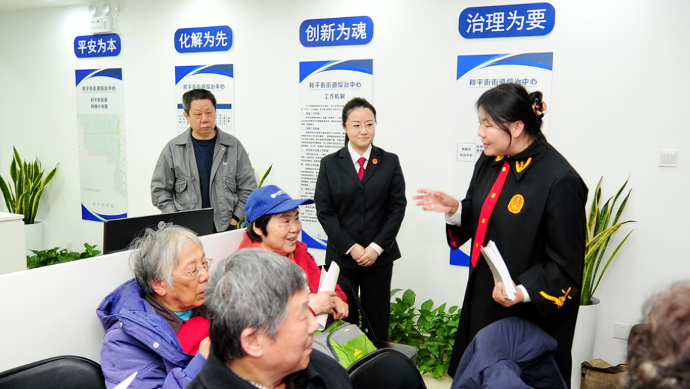 乡韵文化为民解忧 司法护航“桑榆晚景”