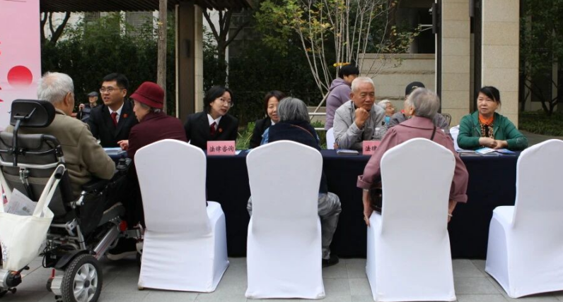 法治守护“夕阳红” 首都政法力量悉心呵护老年权益