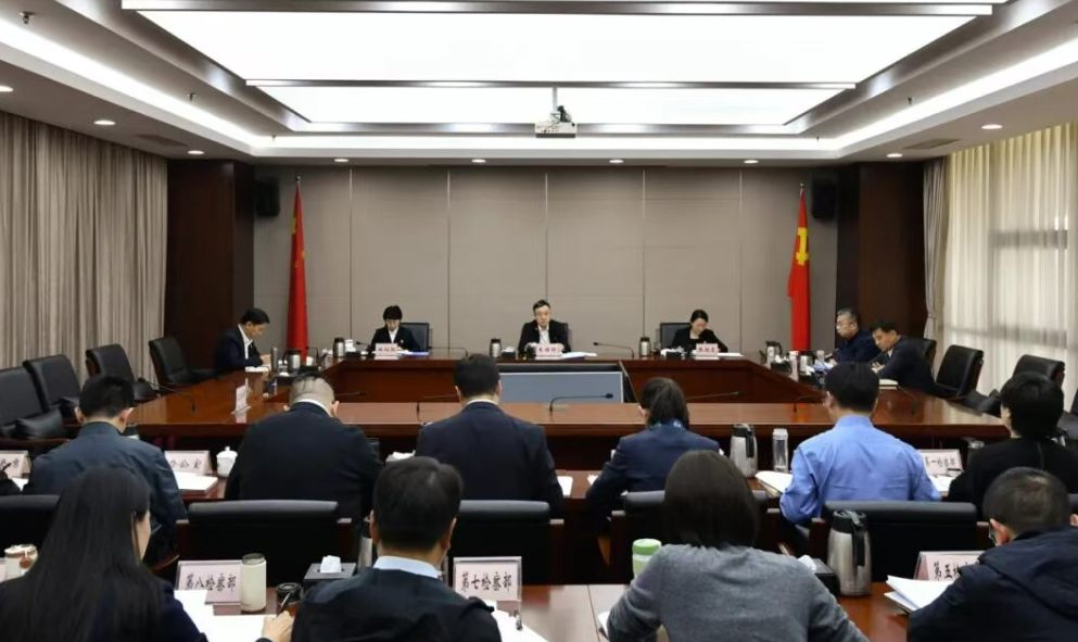 北京市检察院召开党组（扩大）会议传达学习党的二十届五中全会精神