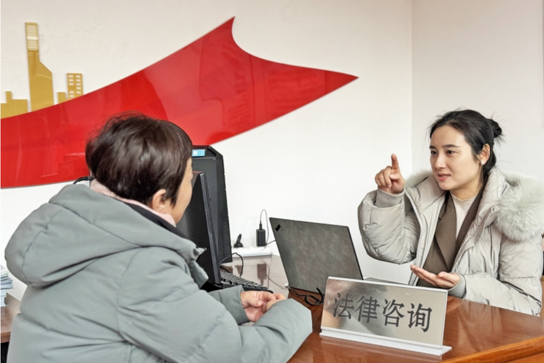 法治日报 | 胡同里的小院解纷争送温暖