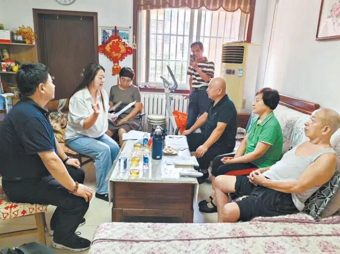 北京日报 | 巧解“家长里短”