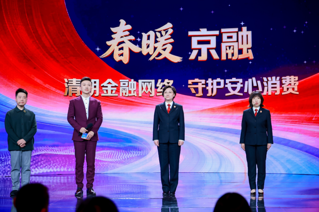 BRTV财经｜155万元理赔款里的法治温度