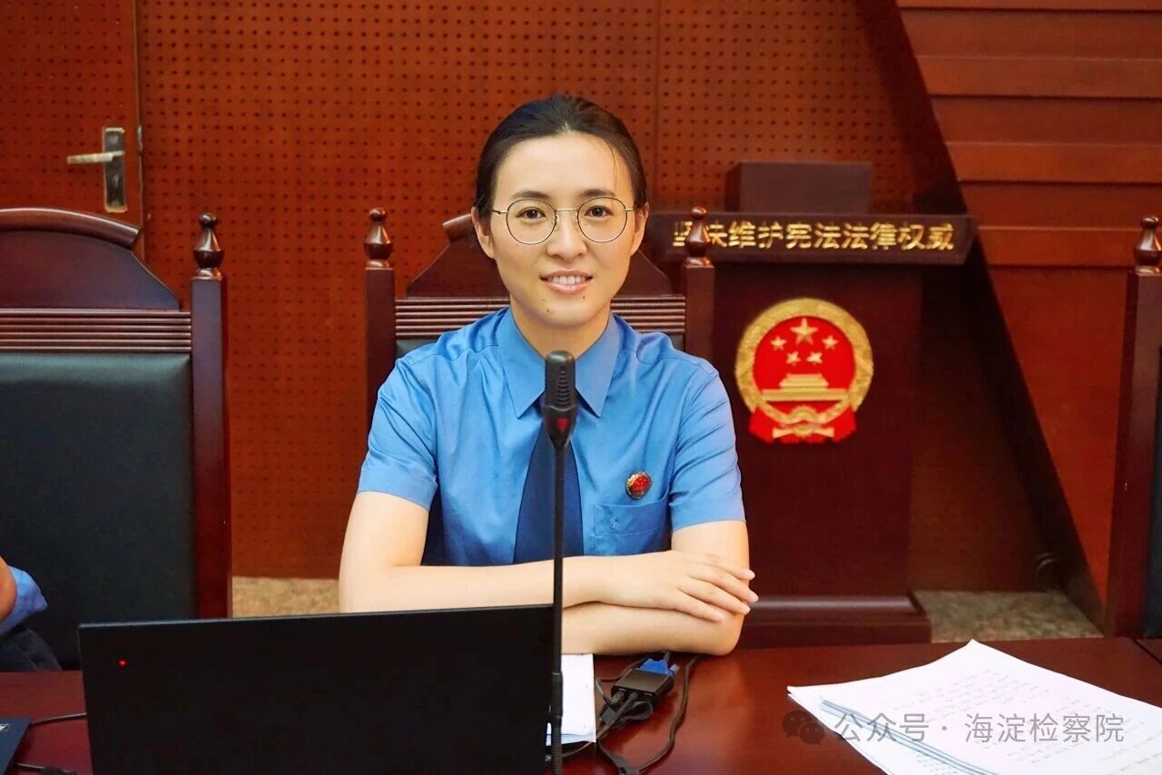 钱梦珂：以梦为舟，不负检察蓝