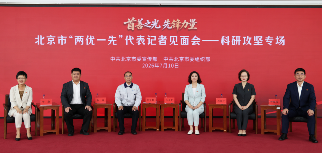 21年坚守审判一线！周丽婷法官主审3000余案件，带领支部啃下无数“硬骨头”