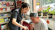 线上操作难倒高龄当事人 </p>北京海淀法院“鉴定管理人”上门服务暖民心