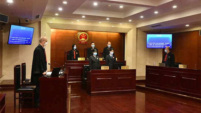 北京市首例碳排放配额交易纠纷案开庭