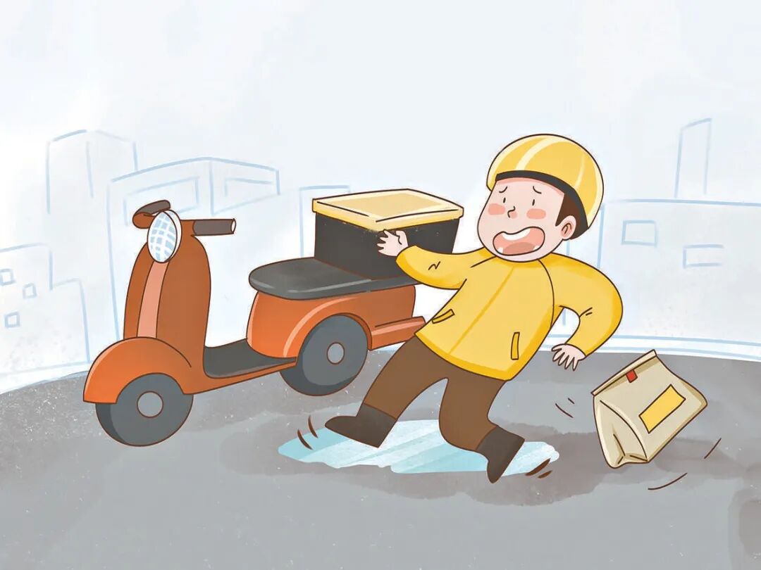 北京日报 | 下雪天滑倒摔伤责任该由谁承担