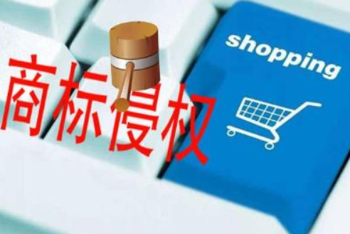 将“泡泡玛特”设置为搜索关键词引流？法院：侵犯商标权！