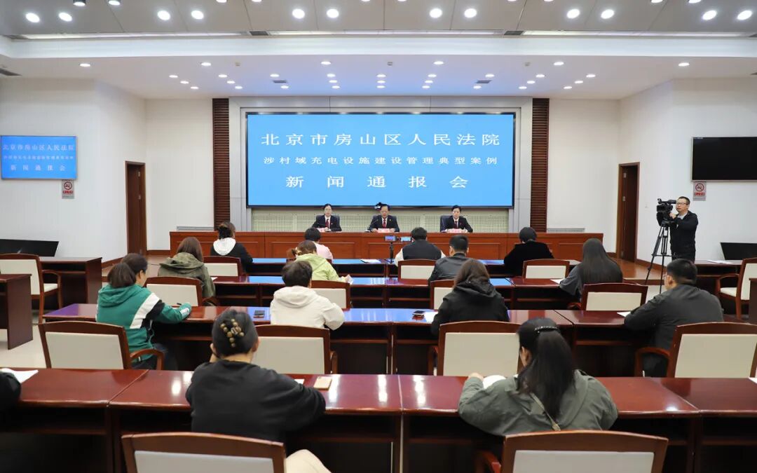 充电桩装在村里的公共路边行不行？