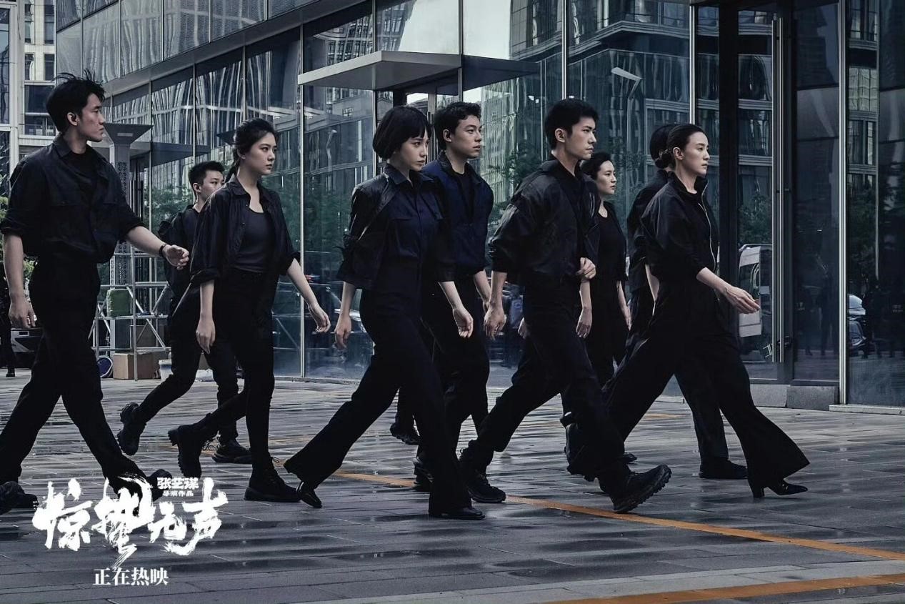 电影《惊蛰无声》情节对照《国家安全法》，藏着哪些法律知识点？