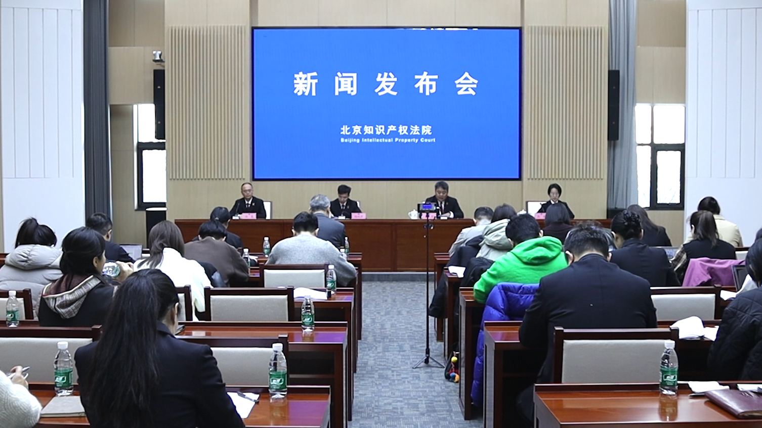 [直击一线]北京知产法院发布技术调查官制度十年“成绩单”