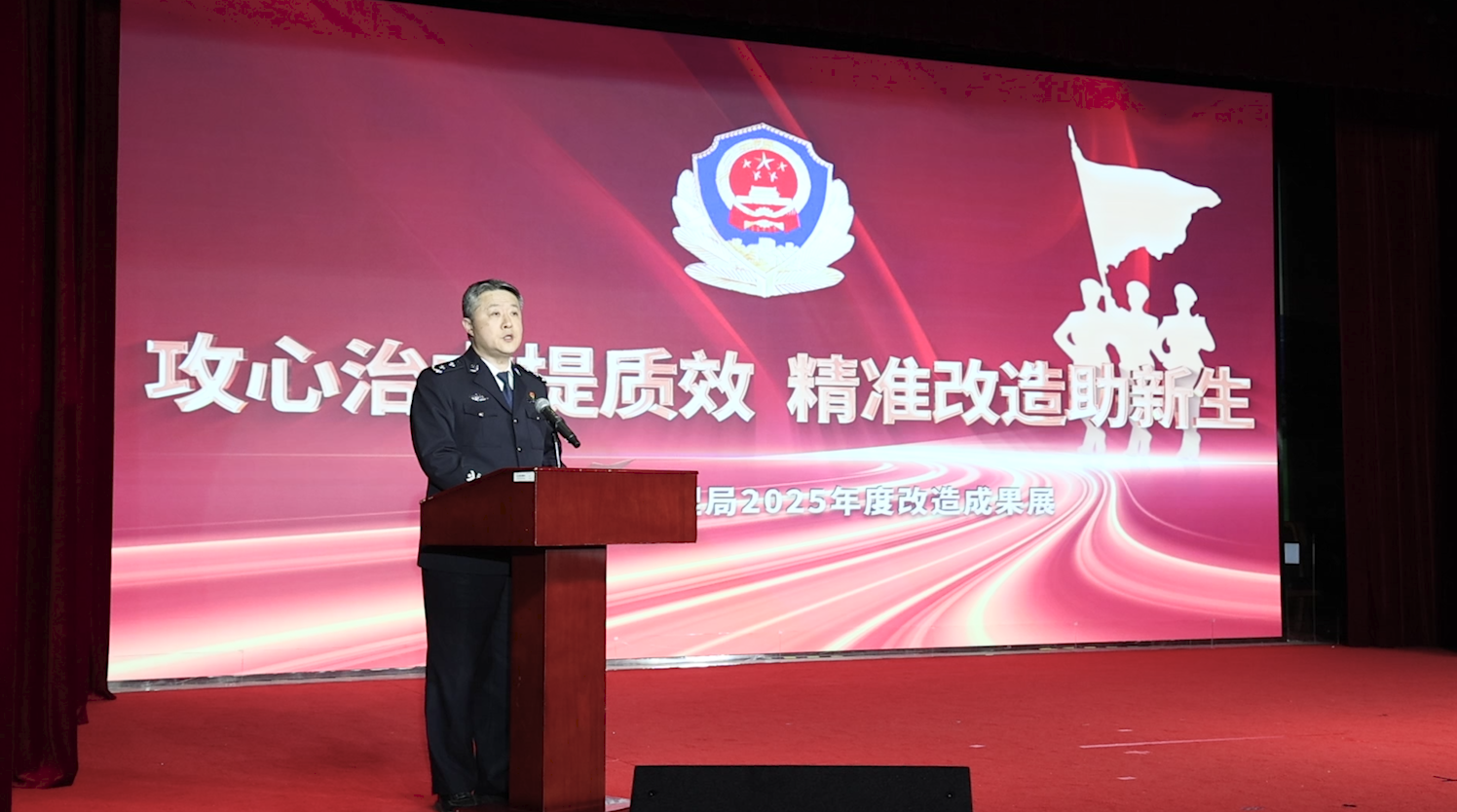 [直击一线]北京市监狱管理局举办罪犯教育改造成果展