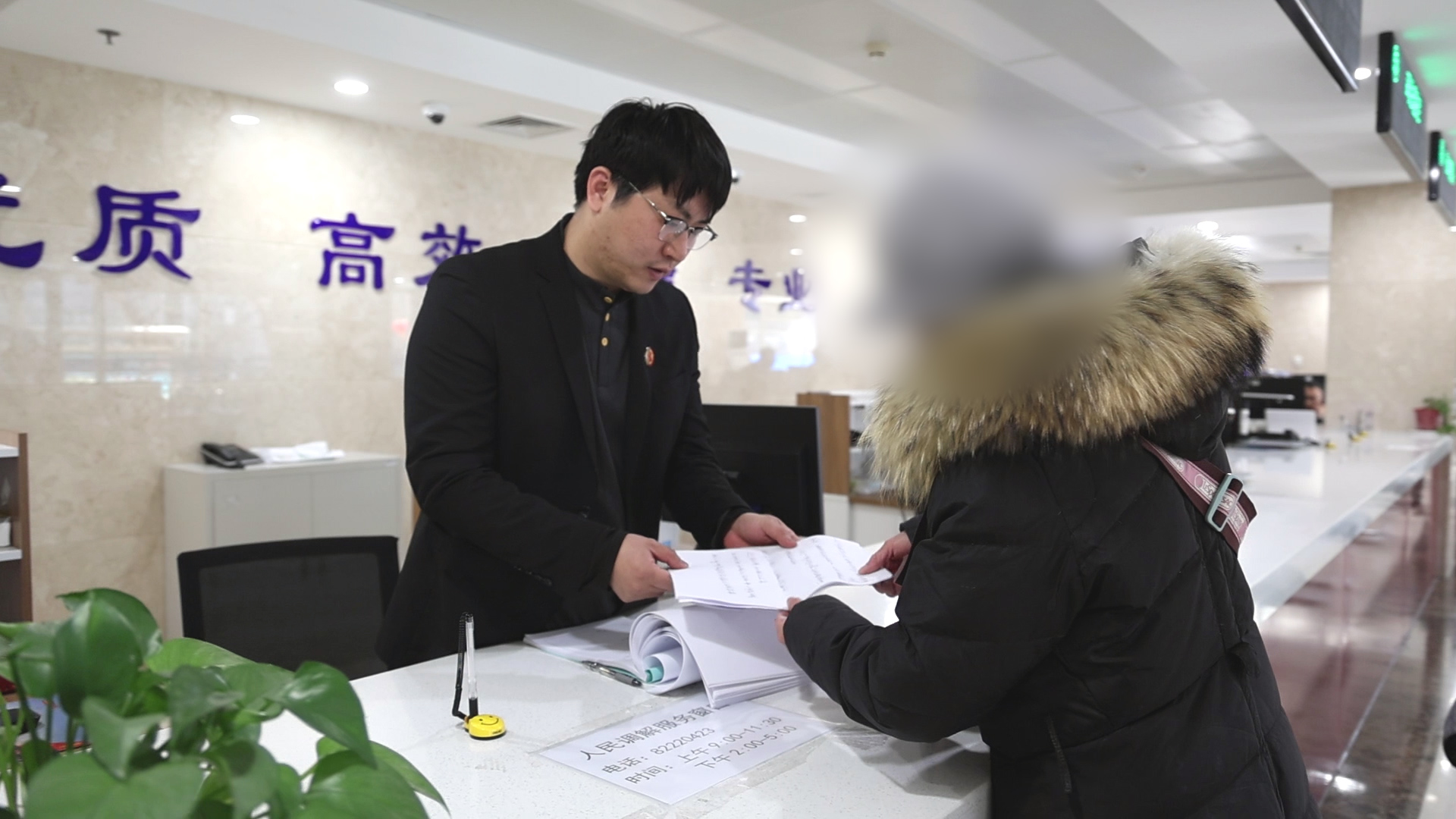 [直击一线]新时代“枫桥经验”的北京实践——西城调委会：温情调解化纠纷暖民心