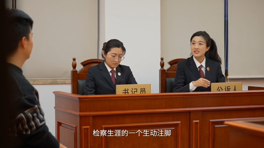 [短视频]韧 · 从个案正义到规则之治