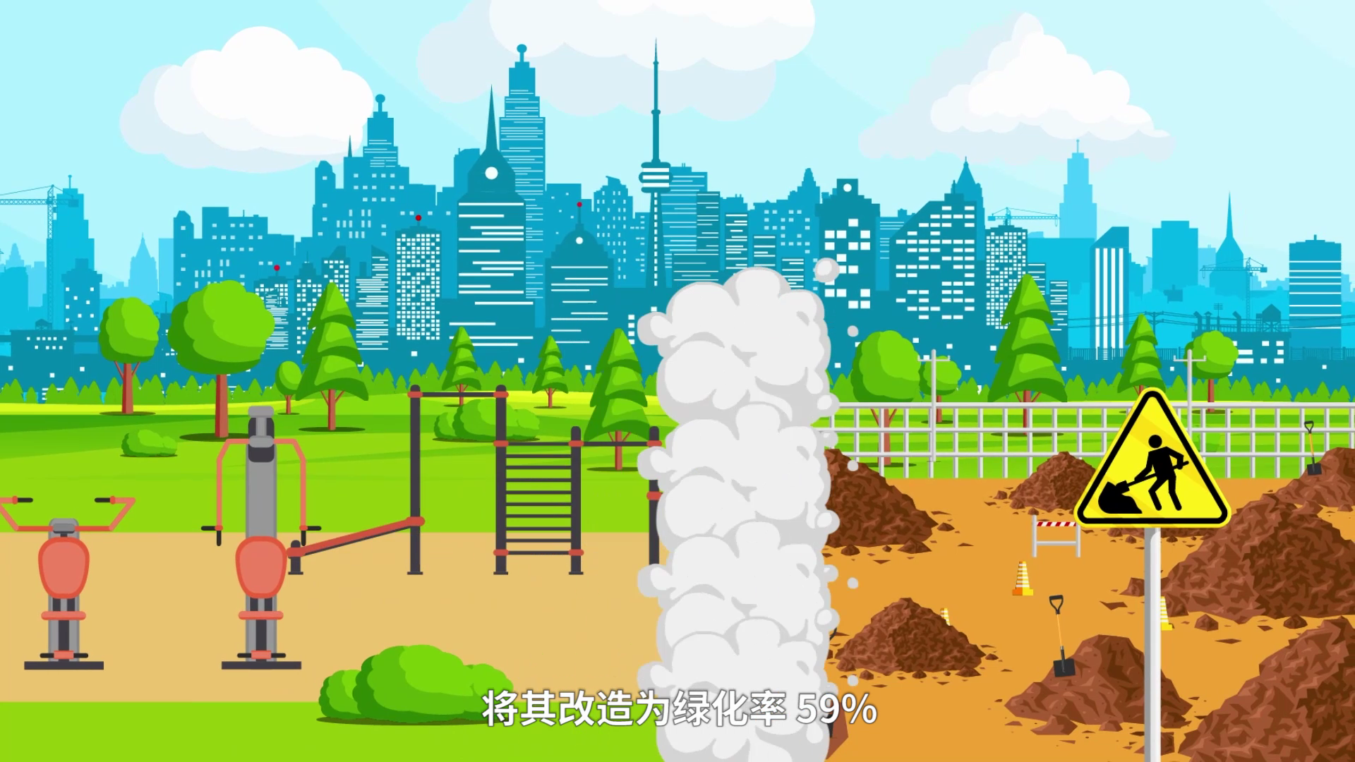 [微动漫]公益诉讼护民生 检察履职显担当
