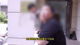 高空抛物=犯罪！北京六旬老太18楼扔酒瓶被刑拘[00_00_03--00_00_23].gif