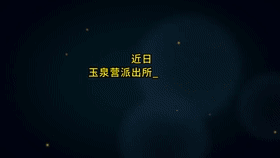 “大妈，咱娘俩聊聊”[00_00_01--00_00_21].gif
