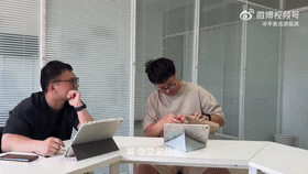 陌生二维码不能扫，中奖诱惑不轻信，刷单就是诈骗！[00_00_02--00_00_22].gif