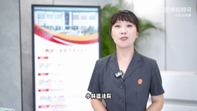 离婚打官司不会写材料？超实用诉状&答辩状范文本，直接拿来使用！[00_00_02--00_00_22].gif