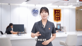 借钱纠纷搞不清？超实用诉状&答辩状示范文本，直接用！[00_00_02--00_00_22].gif